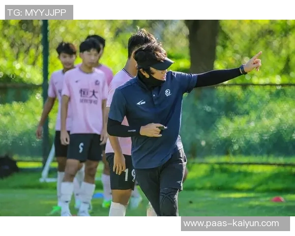 恒大足球官网教育助力青少年成长与足球梦想实现的全新平台